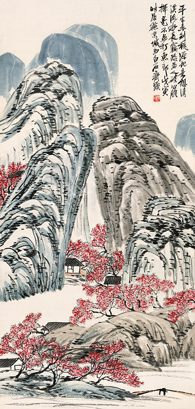 齐白石 山水卷 (87) 24x50cm